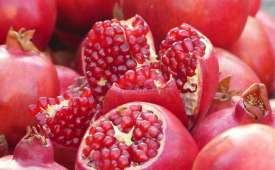 Hicaz Pomegranate Oriya Muğla